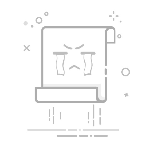 《征途08版》建议&bug收集贴(2021年版)